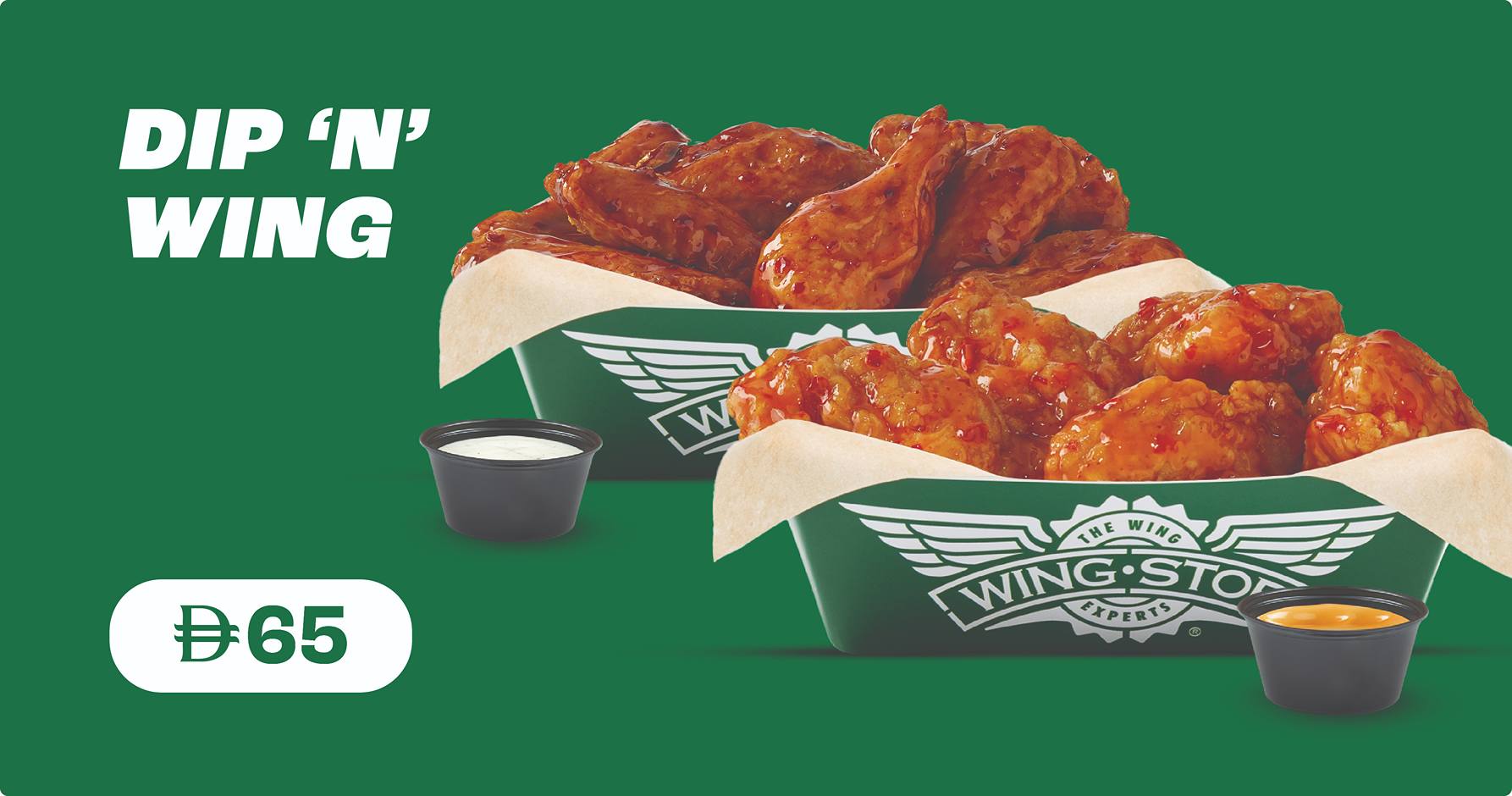 WEBISTE HOME PAGE BANNERS-9@4x-100_11zon